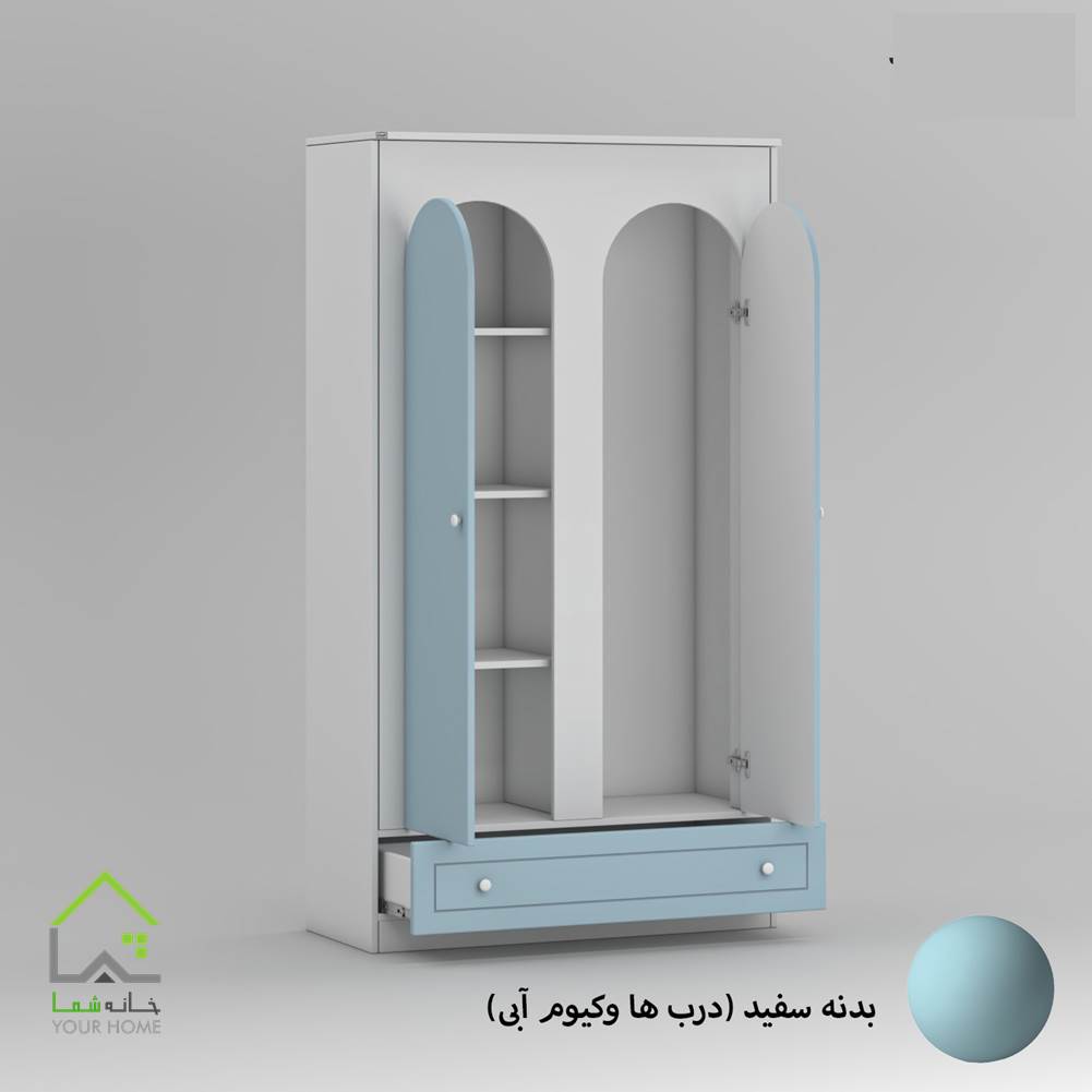 کمد مینیمال چند منظوره